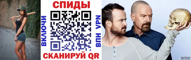 АМФ Premium  Братск 