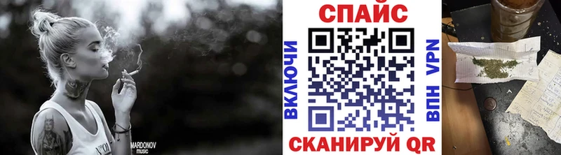 купить  цена  Братск  БУТИРАТ Butirat 