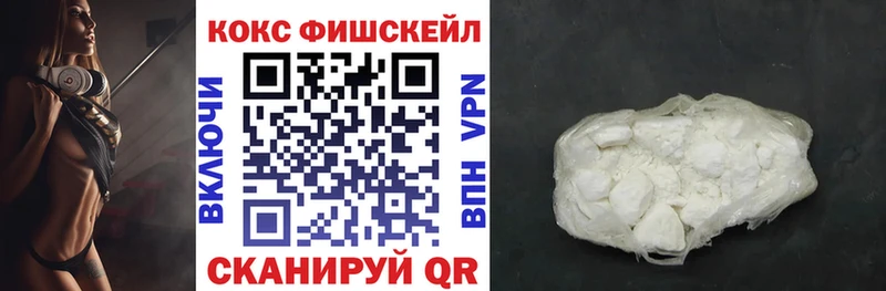 закладки  Братск  COCAIN Боливия 