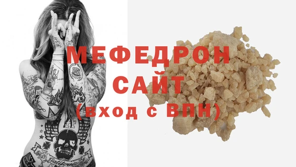 a pvp Нягань