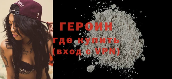 a pvp Нягань