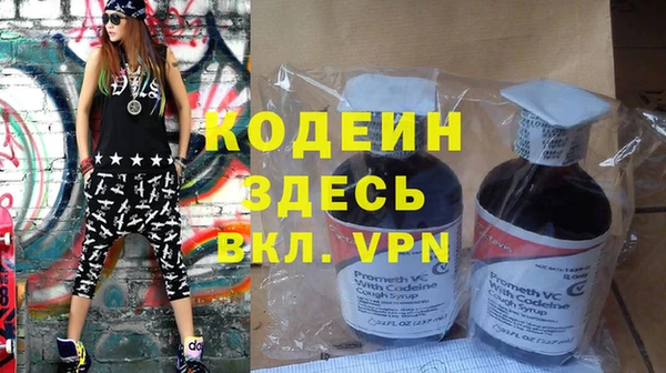 a pvp Нягань
