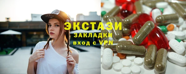 a pvp Нягань
