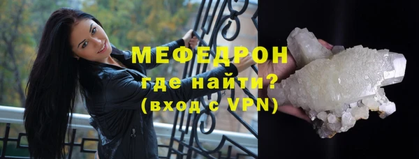 не бодяженный Няндома