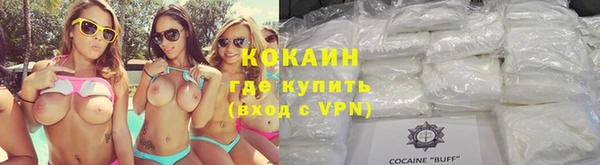 не бодяженный Няндома