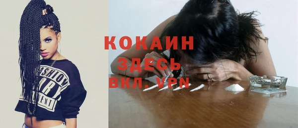 не бодяженный Няндома
