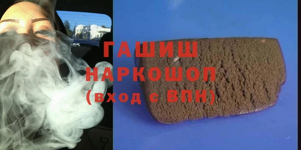 не бодяженный Няндома