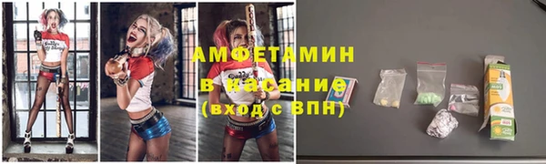 a pvp Нягань