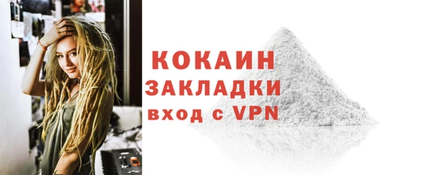 a pvp Нягань