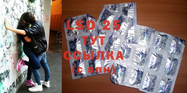 не бодяженный Няндома