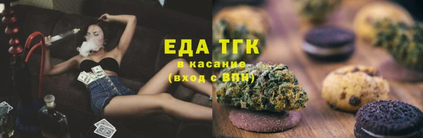 не бодяженный Няндома