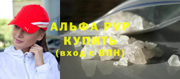 не бодяженный Няндома