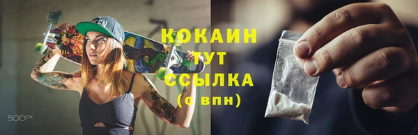 не бодяженный Няндома