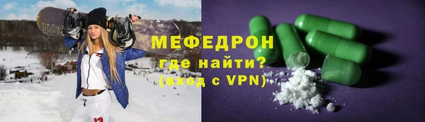 a pvp Нягань