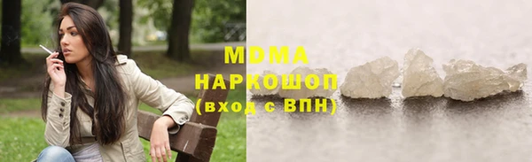 a pvp Нягань
