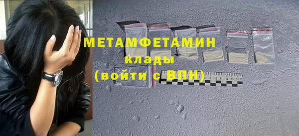 a pvp Нягань