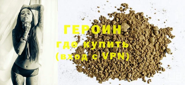 не бодяженный Няндома