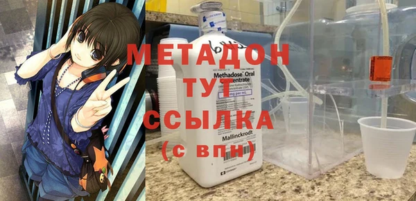 не бодяженный Няндома