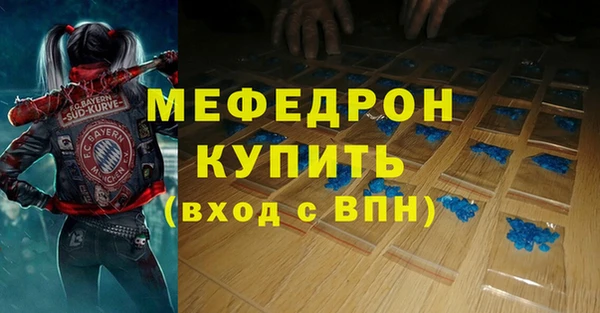 не бодяженный Няндома