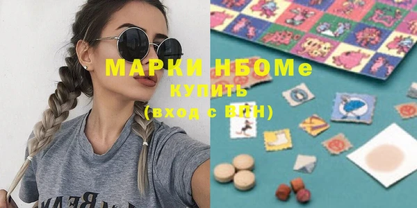 не бодяженный Няндома
