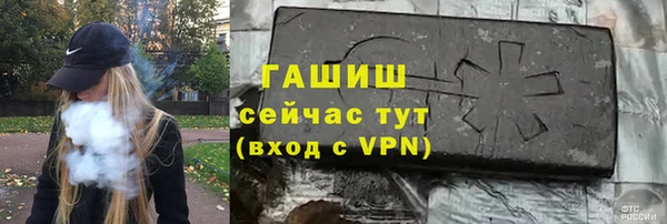 a pvp Нягань