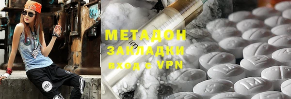 не бодяженный Няндома