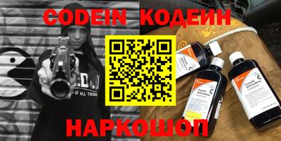 PSILOCYBIN Малоярославец