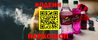 меф Малгобек