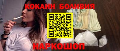 PSILOCYBIN Малоярославец