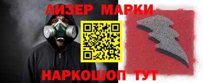 PSILOCYBIN Малоярославец