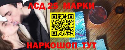 мяу мяу кристалл Мариинск