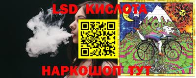 меф Малгобек