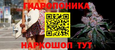 меф Малгобек
