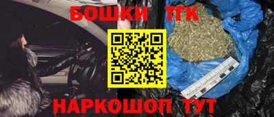мяу мяу кристалл Мариинск