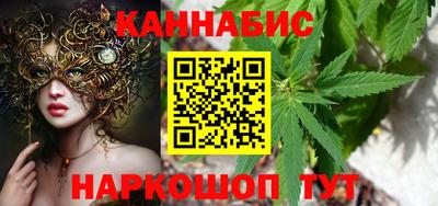 меф Малгобек