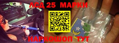 меф Малгобек