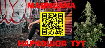 PSILOCYBIN Малоярославец