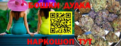 мяу мяу кристалл Мариинск