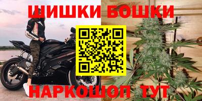 PSILOCYBIN Малоярославец