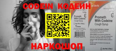 меф Малгобек