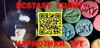 PSILOCYBIN Малоярославец