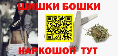 меф Малгобек