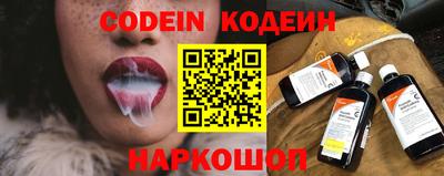PSILOCYBIN Малоярославец