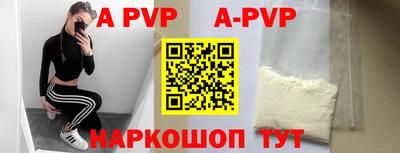 PSILOCYBIN Малоярославец