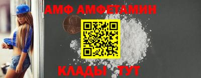 PSILOCYBIN Малоярославец