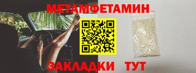 PSILOCYBIN Малоярославец