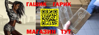 PSILOCYBIN Малоярославец