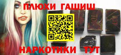 PSILOCYBIN Малоярославец