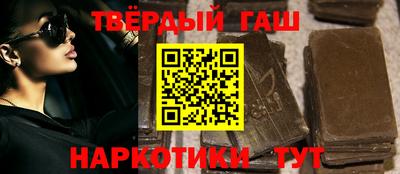 мяу мяу кристалл Мариинск