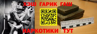 PSILOCYBIN Малоярославец